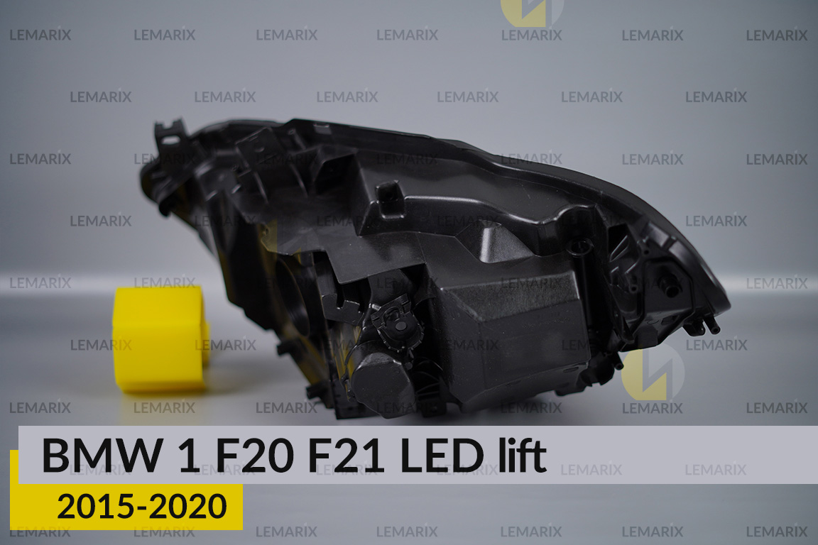 Корпус фары BMW 1 F20 F21 LED (2015-2020) рест правый