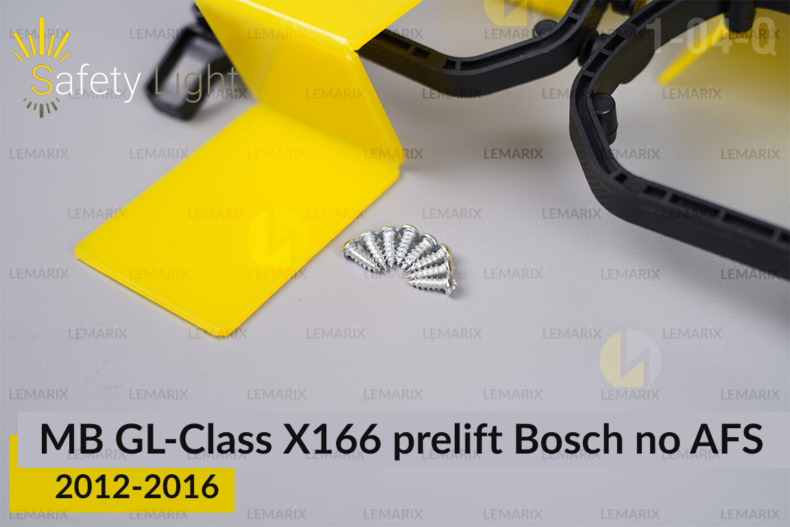Перехідна рамка для Mercedes-Benz GL-Class X166 Bosch no AFS (2012-2016) дорест