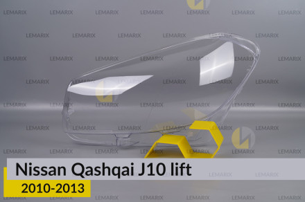Стекло фары Nissan Qashqai J10 (2010-2013) рест левое