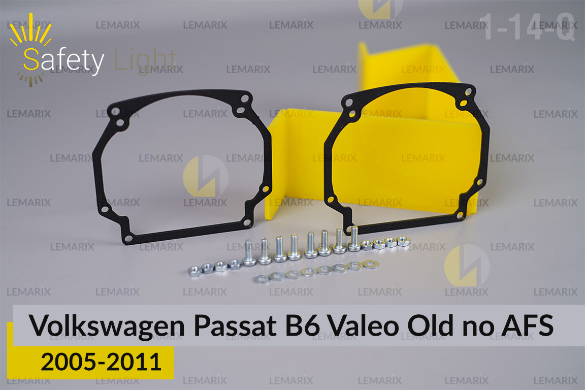 Переходная рамка для VW Volkswagen Passat B6 Valeo old no AFS (2005-2011)