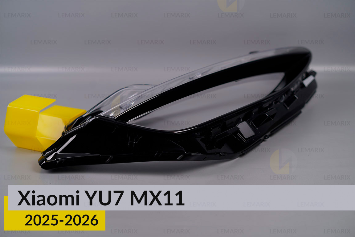 Скло фари Xiaomi YU7 MX11 (2025-2026) праве