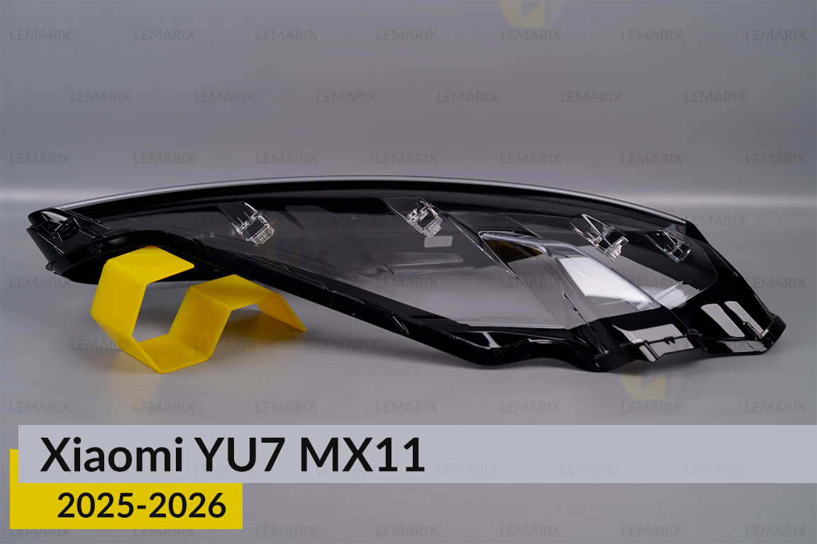 Скло фари Xiaomi YU7 MX11 (2025-2026) праве