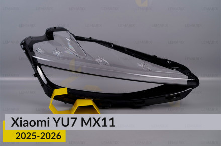 Стекло фары Xiaomi YU7 MX11 (2025-2026) правое