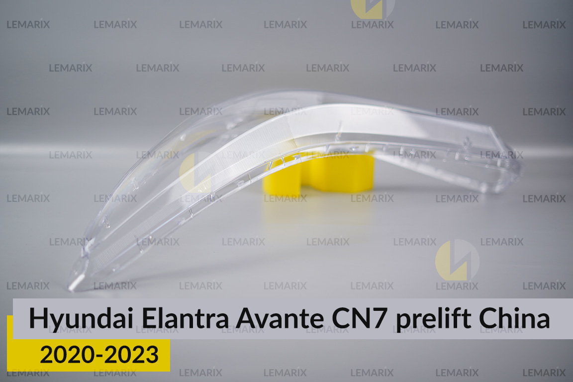 Скло фари Hyundai Elantra Avante CN7 China (2020-2023) дорест ліве