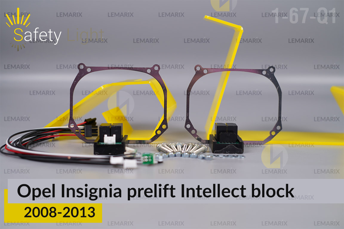Перехідна рамка для Opel Insignia Intellect block (2008-2013) дорест