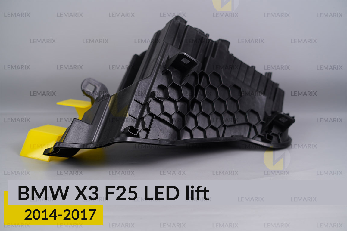 Корпус фари BMW X3 F25 LED (2014-2017) рест правий