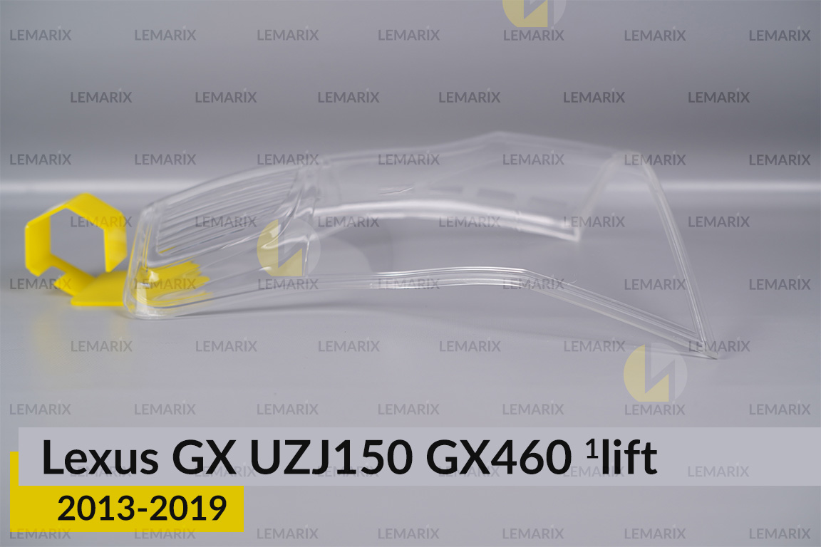 Скло заднього ліхтаря Lexus GX UZJ150 GX460 (2013-2019) 1 рест ліве