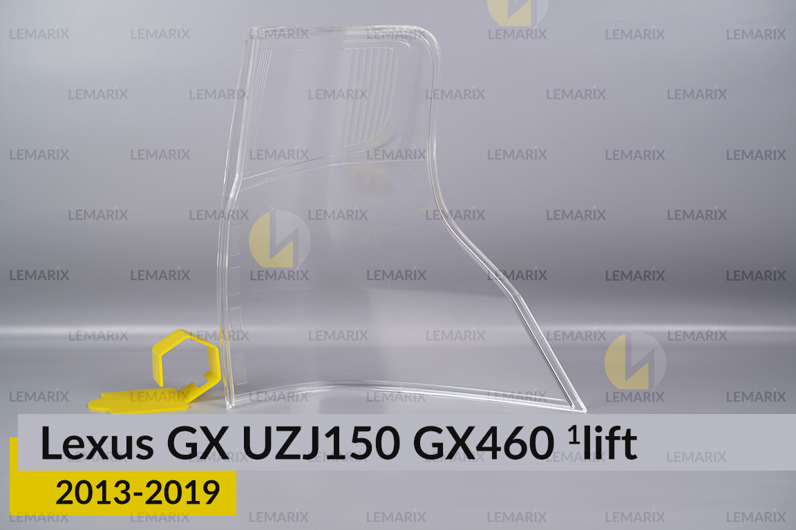 Скло заднього ліхтаря Lexus GX UZJ150 GX460 (2013-2019) 1 рест ліве