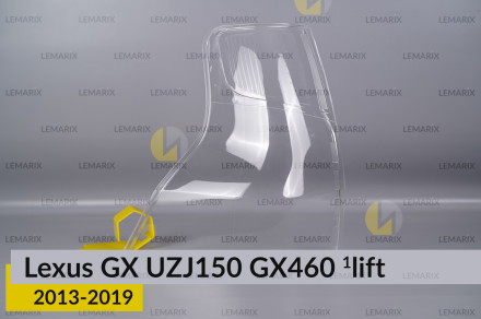 Скло заднього ліхтаря Lexus GX UZJ150 GX460 (2013-2019) 1 рест ліве