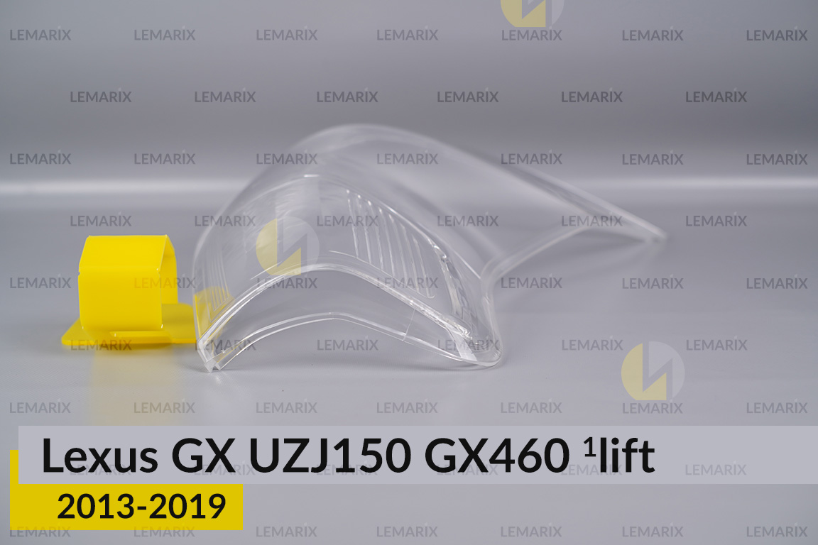 Скло заднього ліхтаря Lexus GX UZJ150 GX460 (2013-2019) 1 рест ліве