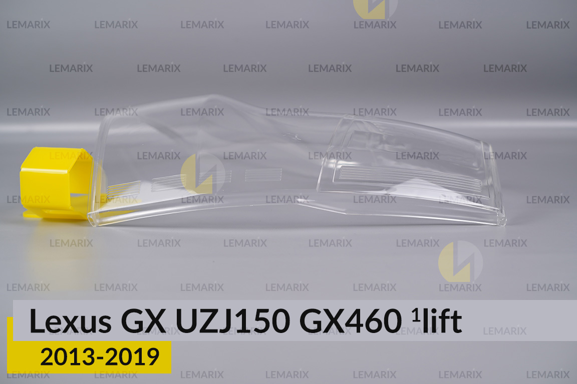 Скло заднього ліхтаря Lexus GX UZJ150 GX460 (2013-2019) 1 рест ліве