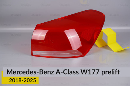 Скло заднього ліхтаря Mercedes-Benz A-Class W177 Sedan (2018-2025) дорест праве