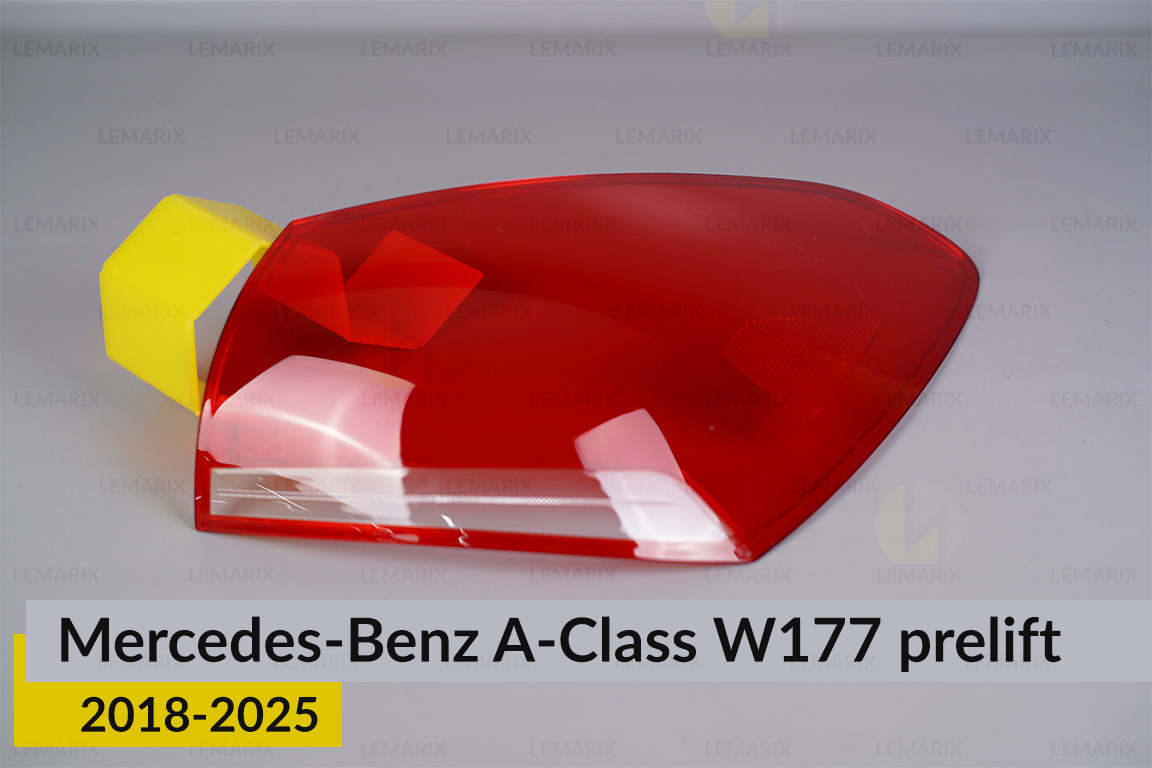 Скло заднього ліхтаря Mercedes-Benz A-Class W177 Sedan (2018-2025) дорест праве