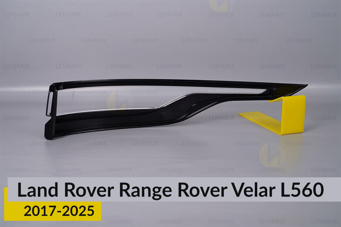 Скло заднього ліхтаря Land Rover Range Rover Velar L560 (2017-2026) ліве