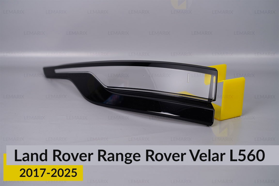 Скло заднього ліхтаря Land Rover Range Rover Velar L560 (2017-2026) ліве
