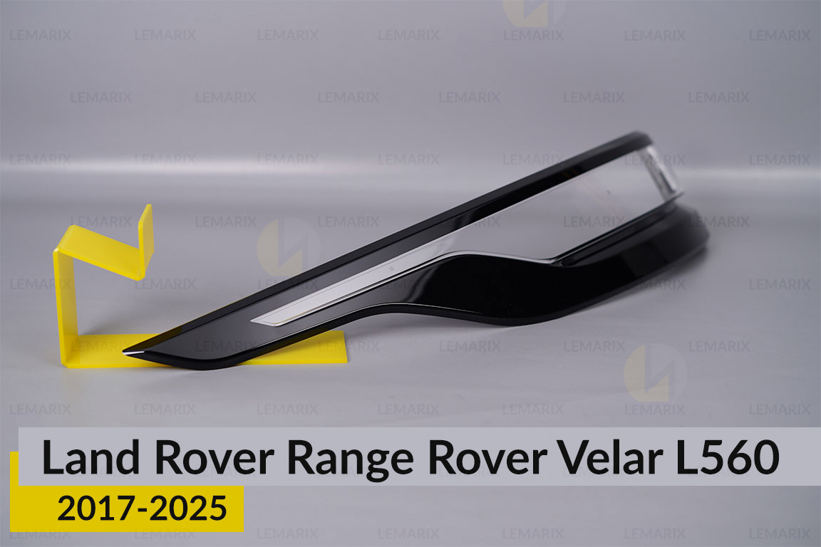 Скло заднього ліхтаря Land Rover Range Rover Velar L560 (2017-2026) ліве