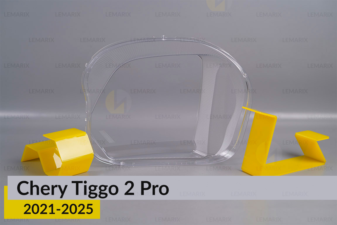 Стекло фары Chery Tiggo 2 Pro (2021-2025) правое