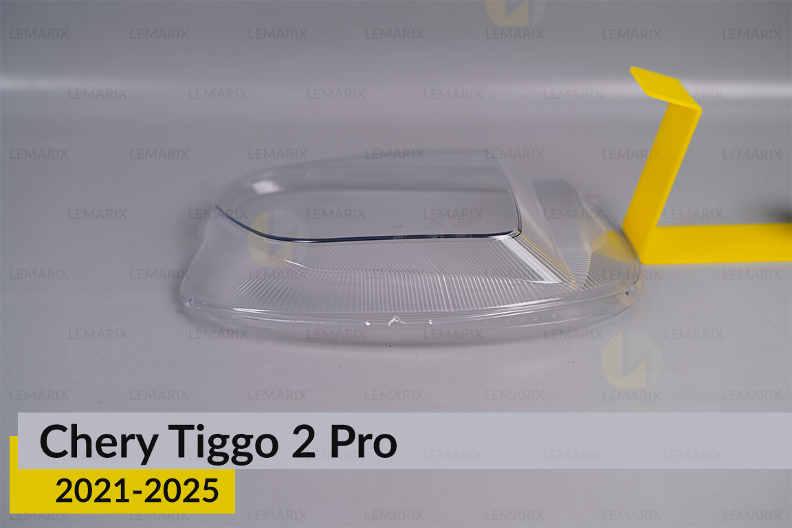 Стекло фары Chery Tiggo 2 Pro (2021-2025) правое