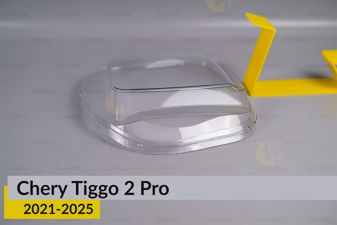 Стекло фары Chery Tiggo 2 Pro (2021-2025) правое