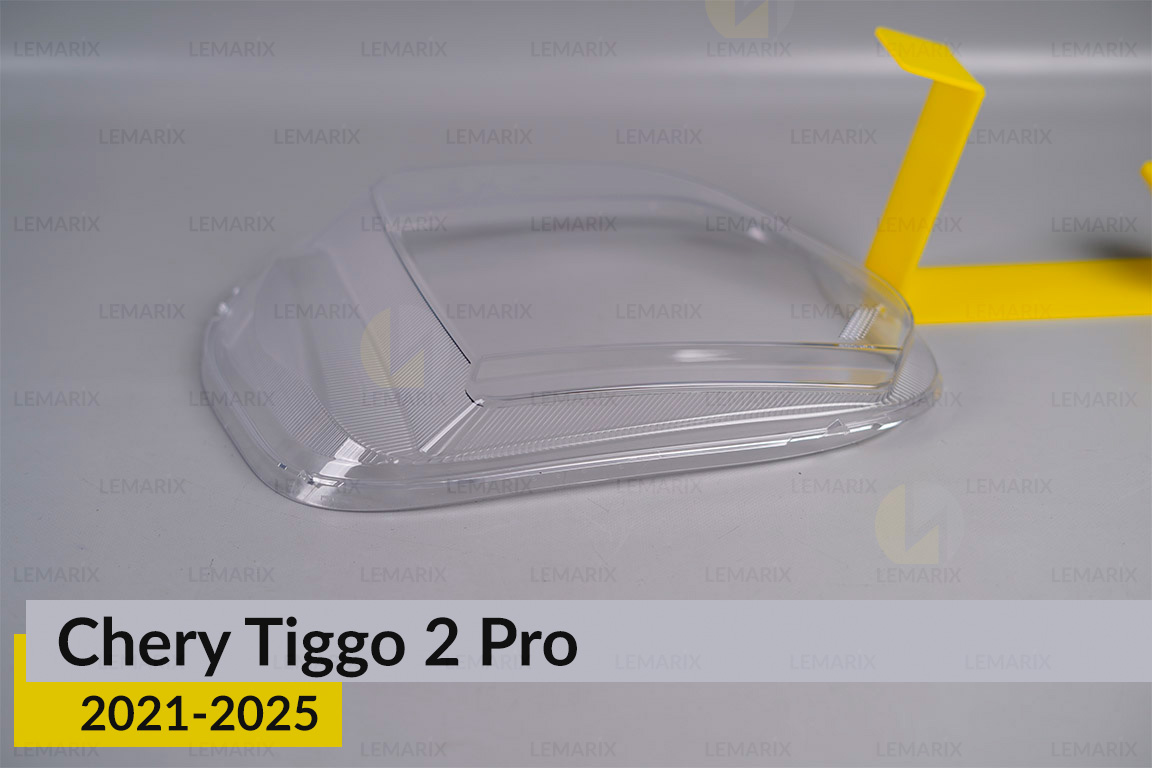 Стекло фары Chery Tiggo 2 Pro (2021-2025) правое