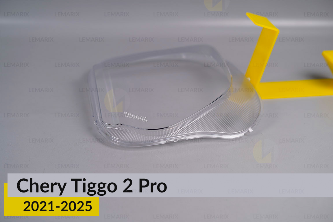 Стекло фары Chery Tiggo 2 Pro (2021-2025) правое