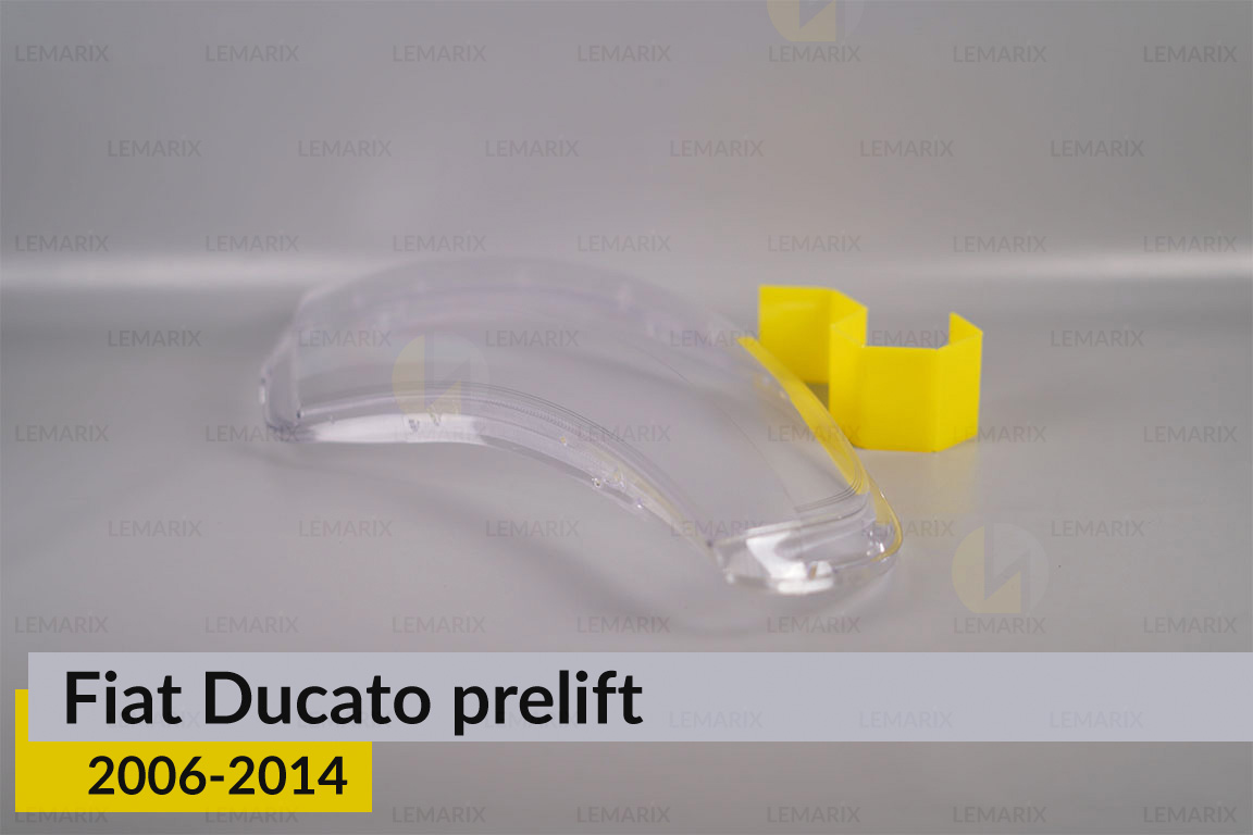 Стекло фары Fiat Ducato (2006-2014) дорест правое