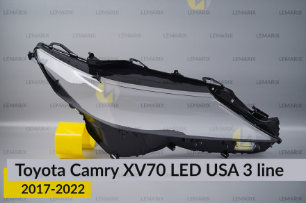Скло фари Toyota Camry XV70 LED USA (2017-2022) 3 лінії праве