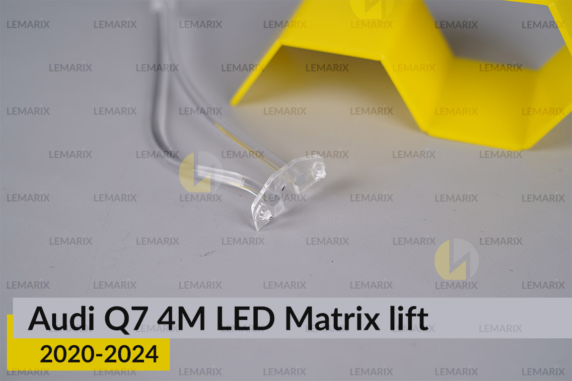 Світловод фари Audi Q7 4M LED Matrix (2020-2024) рест боковий верхній правий