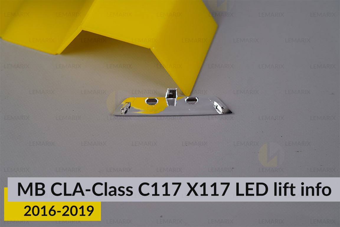 Хромована декоративна маска інфо нижня Mercedes-Benz CLA-Class C117 X117 (2016-2019) рест ліва