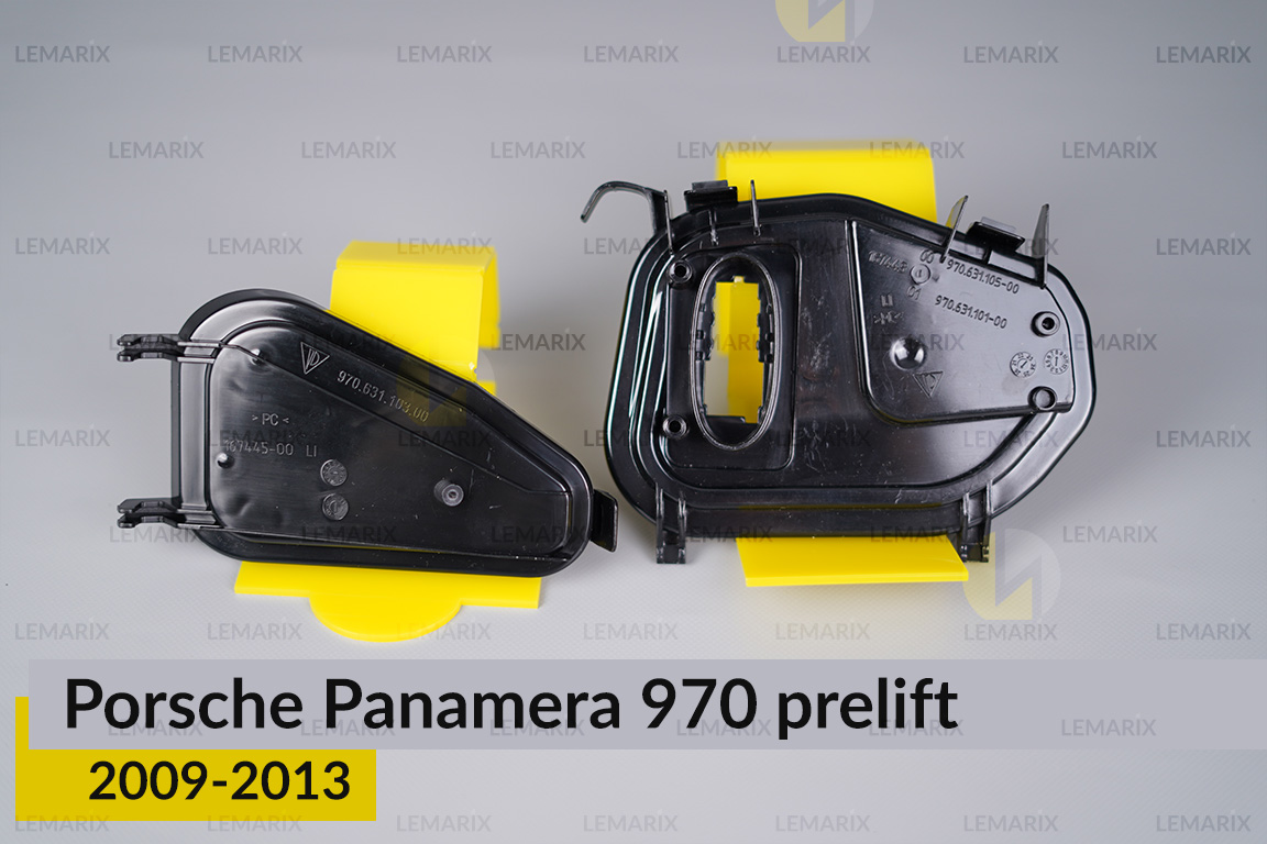 Сервисный комплект корпуса фар Porsche Panamera 970 (2009-2013) дорест левый