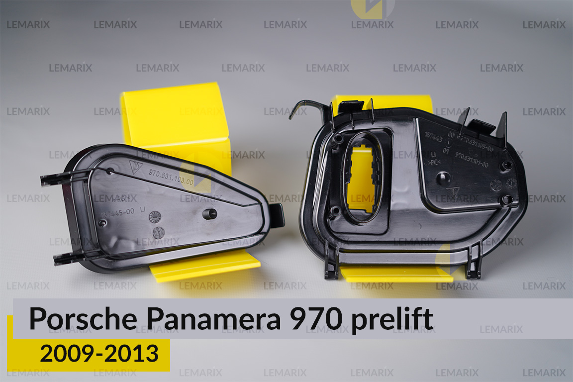 Сервисный комплект корпуса фар Porsche Panamera 970 (2009-2013) дорест левый