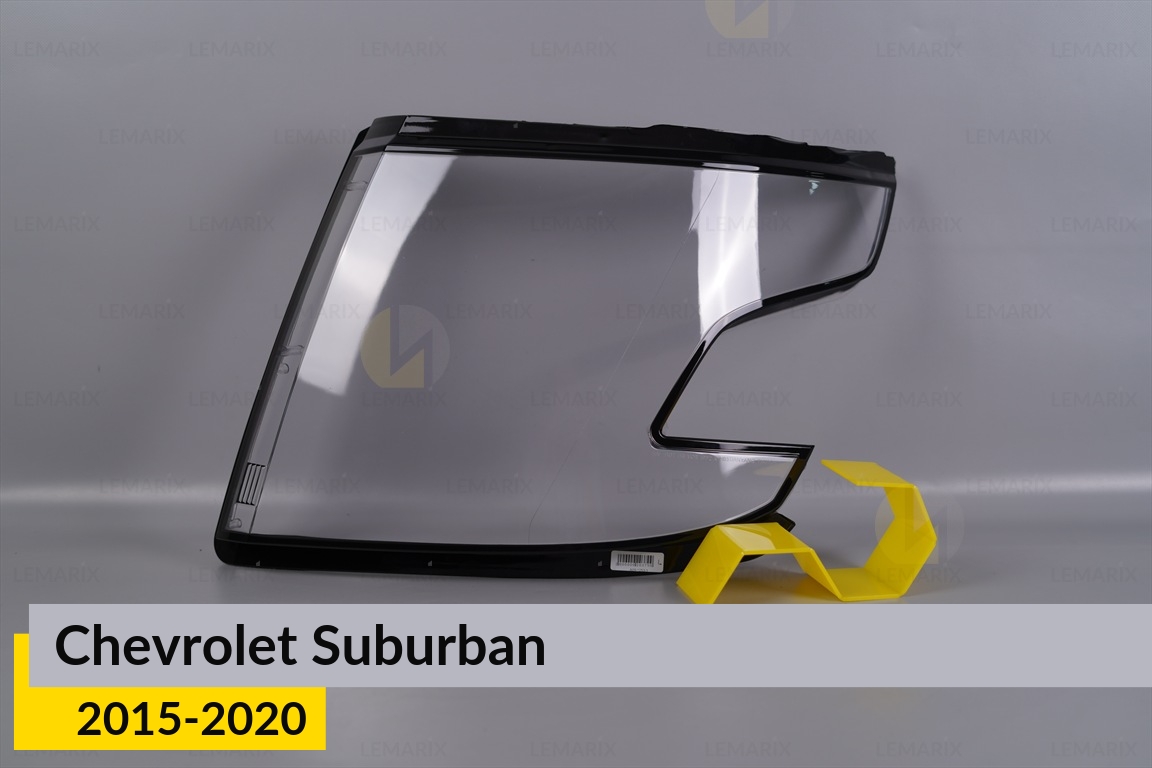 Стекло фары Chevrolet Suburban (2015-2020) левое