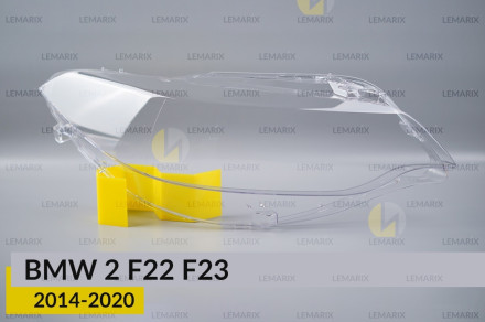 Стекло фары BMW 2 F22 F23 (2014-2020) правое