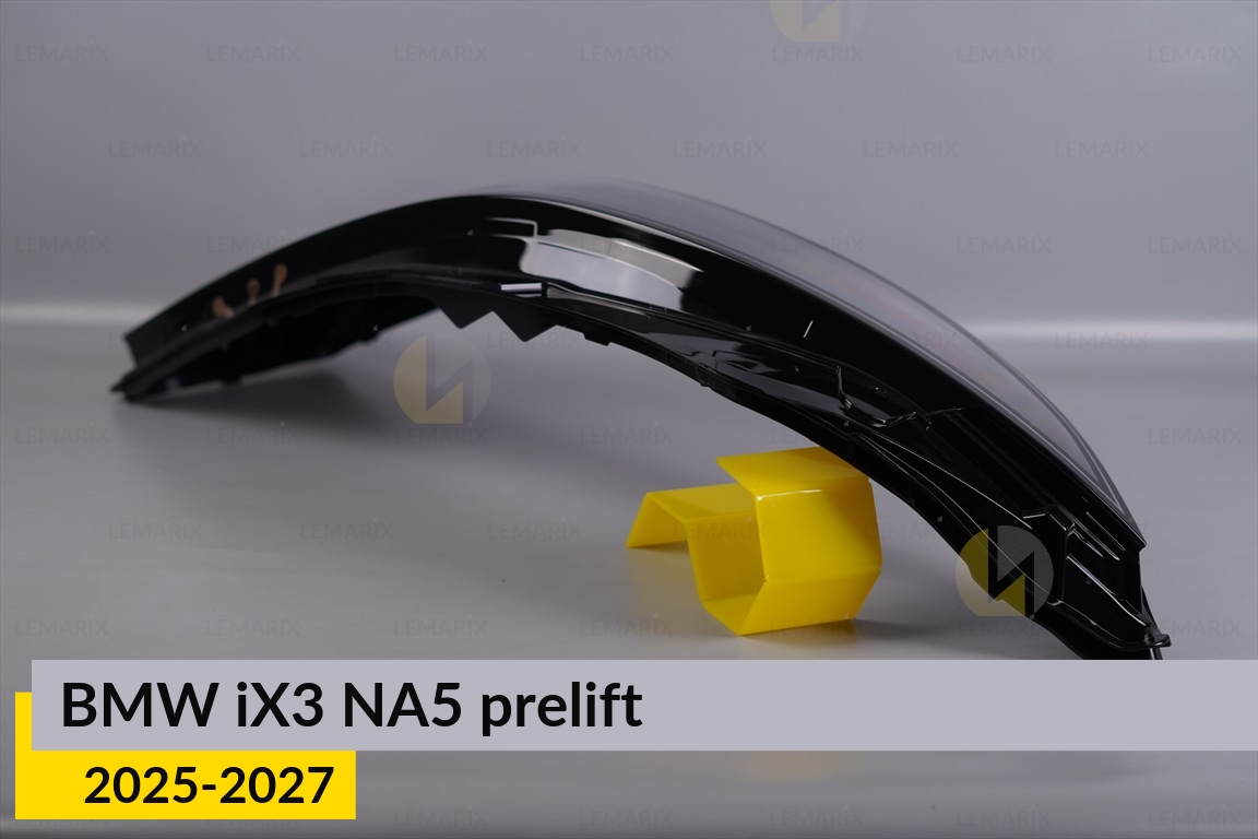 Скло фари BMW iX3 NA5 (2025-2027) дорест ліве