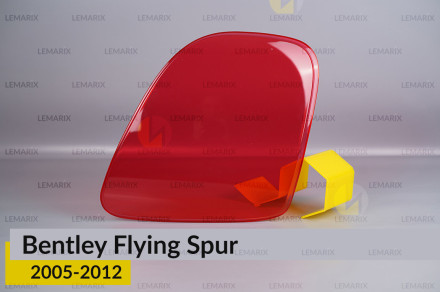 Скло заднього ліхтаря Bentley Flying Spur (2005-2012) праве