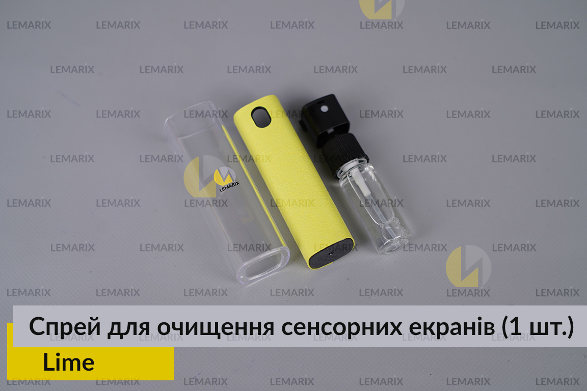 Спрей портативний для очищення сенсорних екранів Lime Lemarix