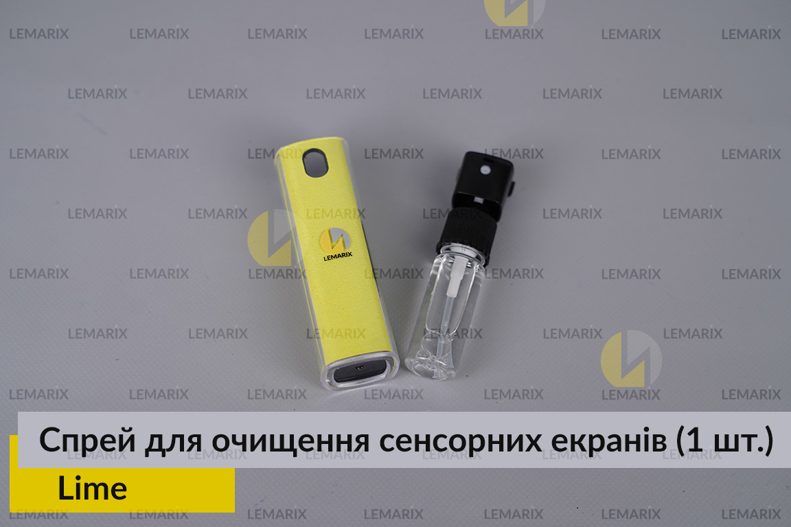 Спрей портативний для очищення сенсорних екранів Lime Lemarix