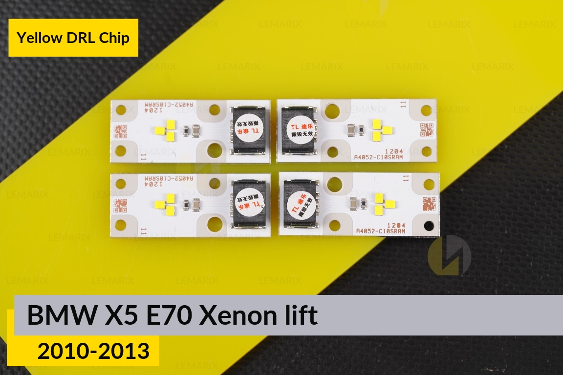 Жовті LED DRL чіпи дхо плата BMW X5 E70 Xenon (2010-2013) рест (4 шт.)