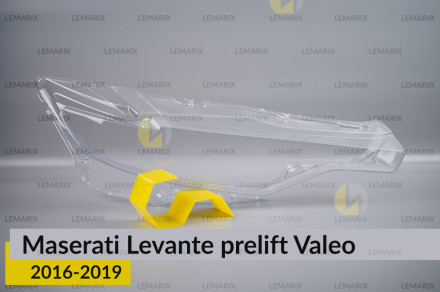 Скло фари Maserati Levante Valeo (2016-2019) дорест праве