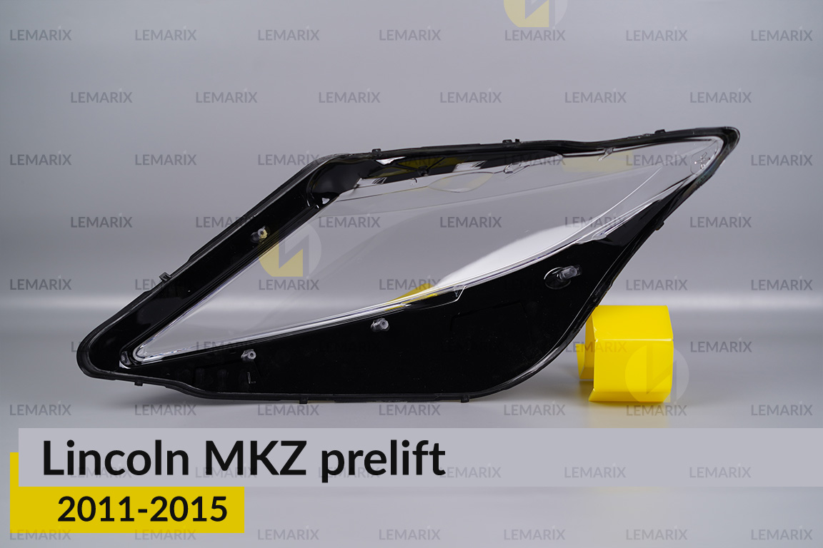 Скло фари Lincoln MKZ (2011-2015) дорест праве