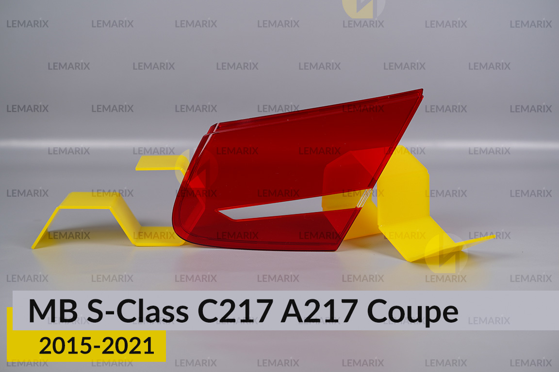 Скло заднього ліхтаря внутрішнє в кришці багажника Mercedes-Benz S-Class C217 A217 Coupe (2015-2021) праве