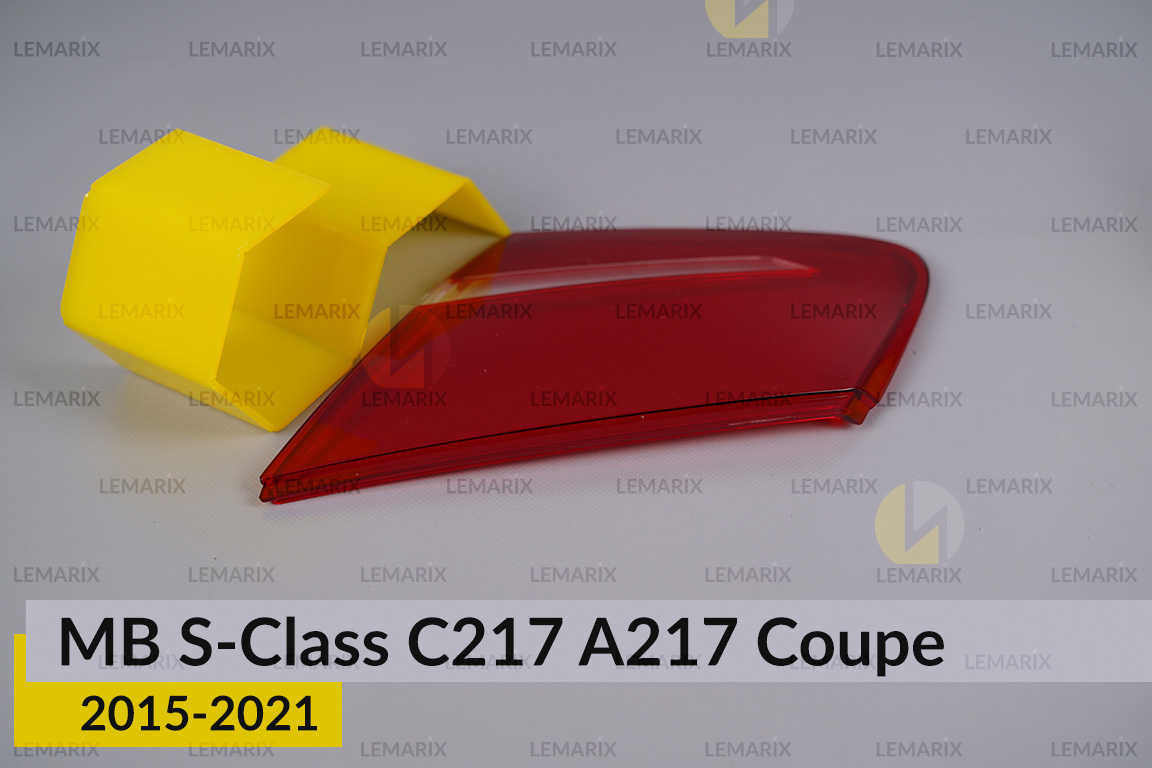 Скло заднього ліхтаря внутрішнє в кришці багажника Mercedes-Benz S-Class C217 A217 Coupe (2015-2021) праве
