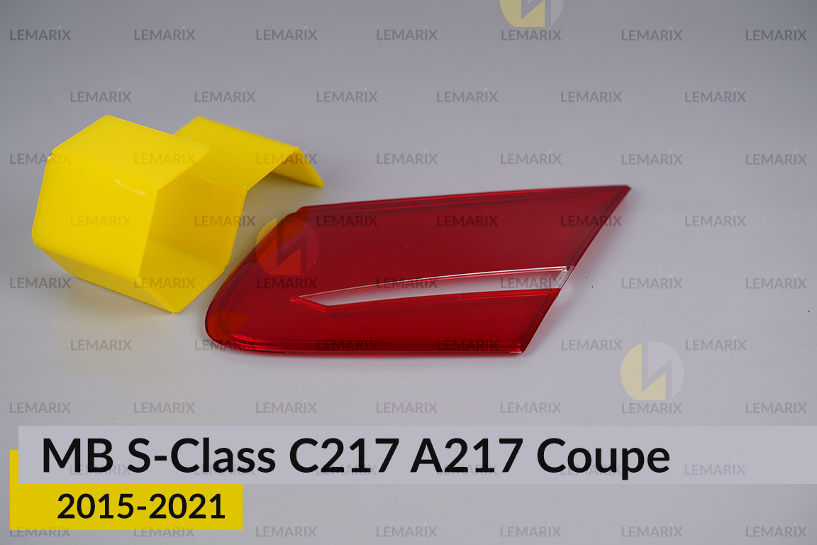Скло заднього ліхтаря внутрішнє в кришці багажника Mercedes-Benz S-Class C217 A217 Coupe (2015-2021) праве