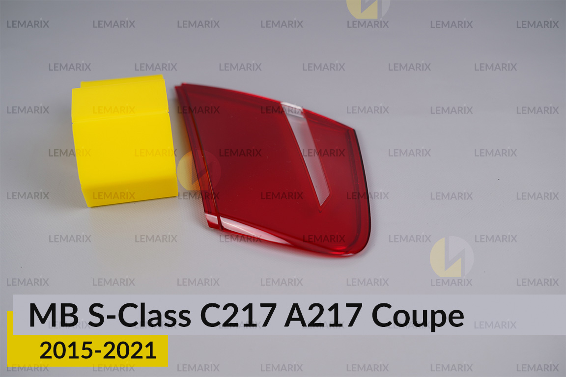 Скло заднього ліхтаря внутрішнє в кришці багажника Mercedes-Benz S-Class C217 A217 Coupe (2015-2021) праве