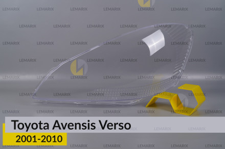 Скло фари Toyota Avensis Verso (2001-2010) ліве