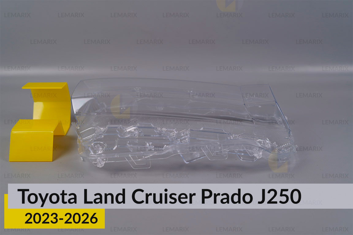Стекло фары Toyota Land Cruiser Prado J250 (2023-2026) левое