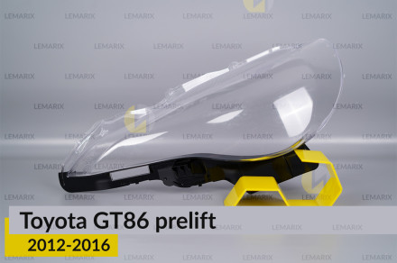 Скло фари Toyota GT86 (2012-2016) дорест ліве