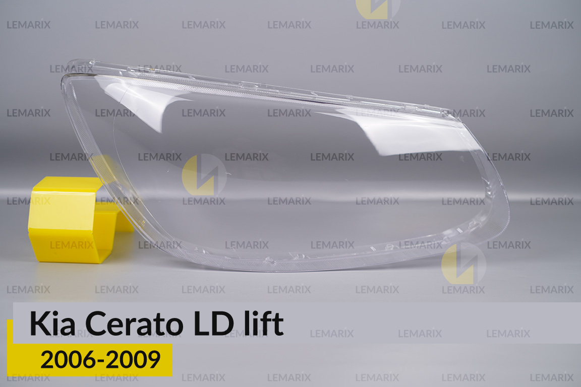 Стекло фары Kia Cerato LD (2006-2009) рест правое