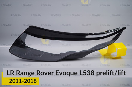 Скло фари Land Rover Range Rover Evoque L538 (2011-2018) дорест/рест ліве