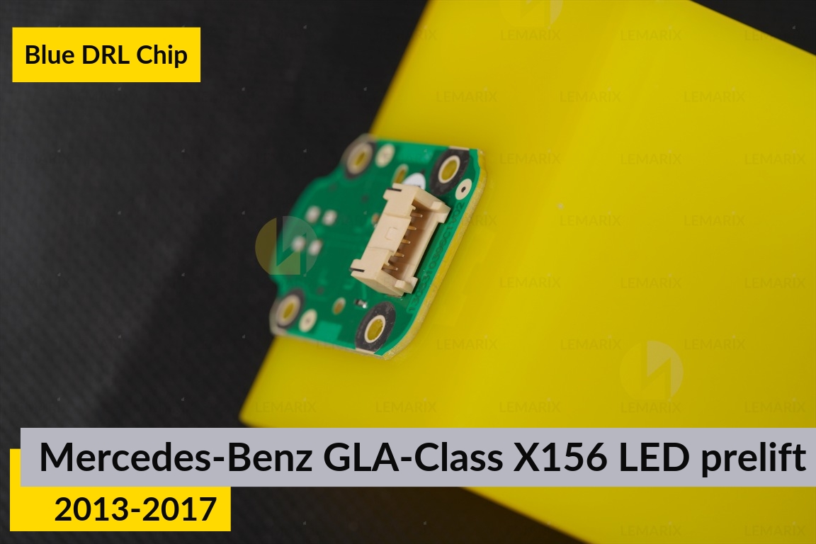 Синие LED DRL чипы дхо плата Mercedes-Benz GLA-Class X156 LED (2013-2017) дорест (2 шт.)